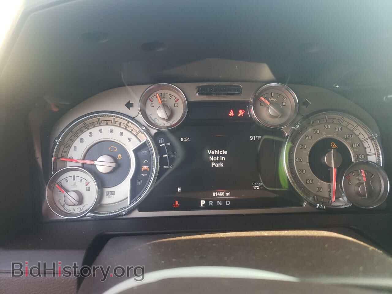2018 RAM 1500 - VIN: 1C6RR7PT5JS236789 - Photo 9