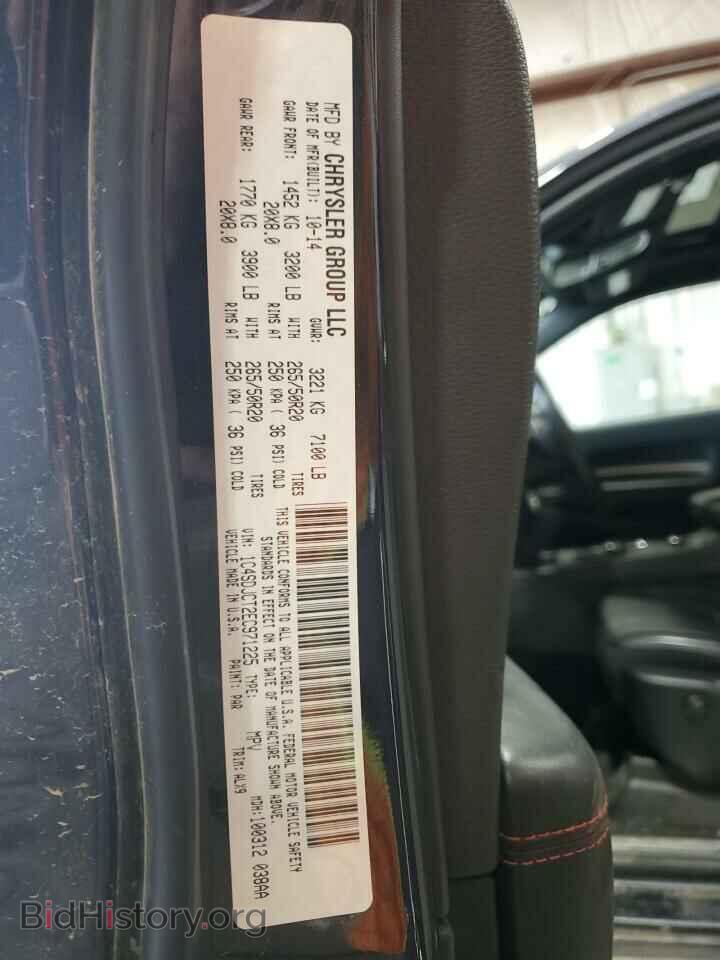 2014 DODGE DURANGO - VIN: 1C4SDJCT2EC971225 - Photo 13