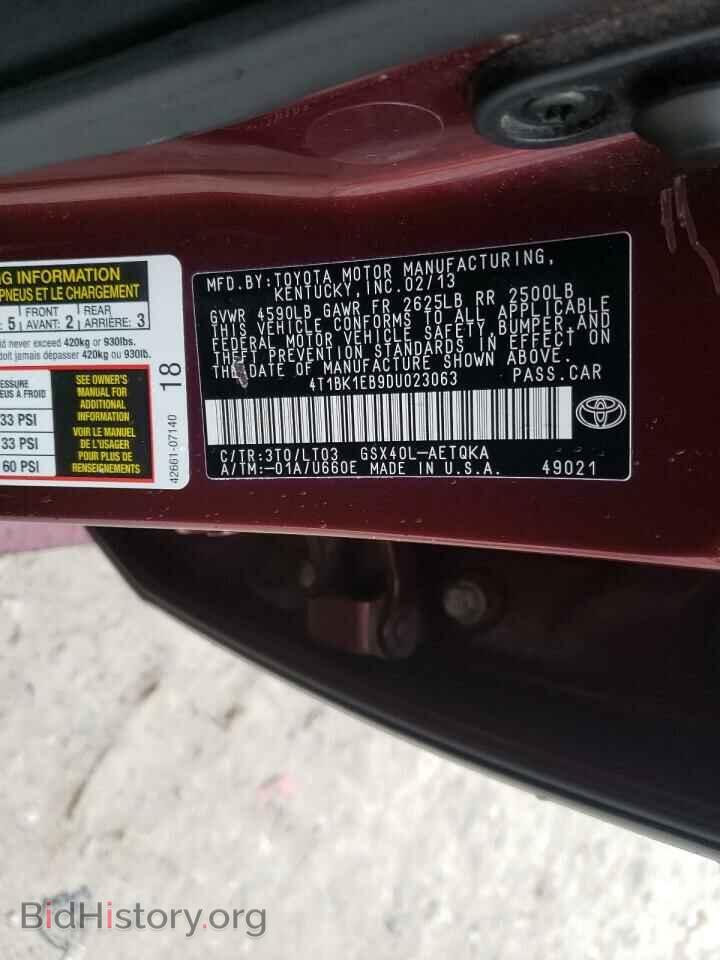 2013 TOYOTA AVALON - VIN: 4T1BK1EB9DU023063 - Фото 10