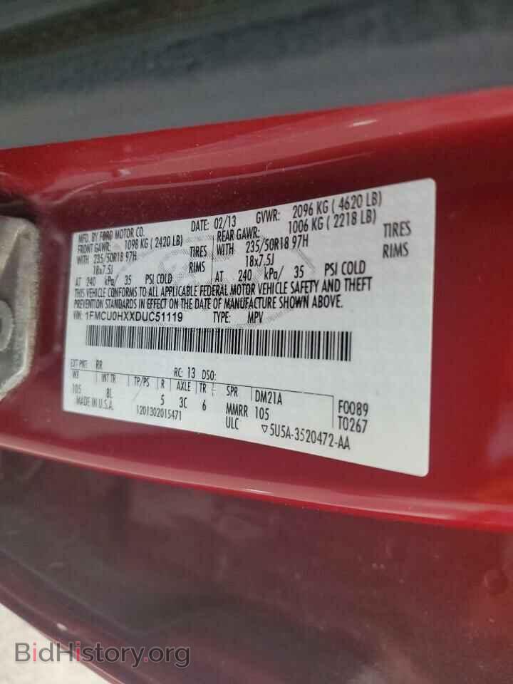2013 FORD ESCAPE - VIN: 1FMCU0HXXDUC51119 - Фото 13