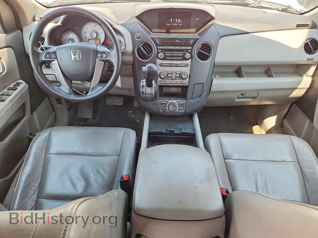 2014 HONDA PILOT - VIN: 5FNYF3H75EB002453 - Photo 8