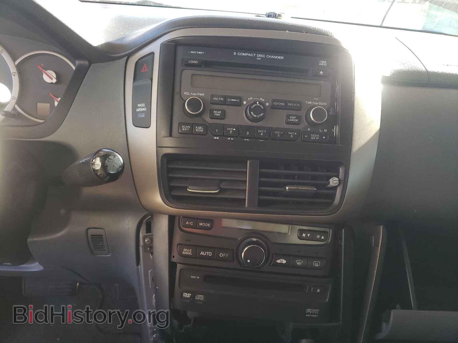 2008 HONDA PILOT - VIN: 5FNYF28378B002577 - Фото 9