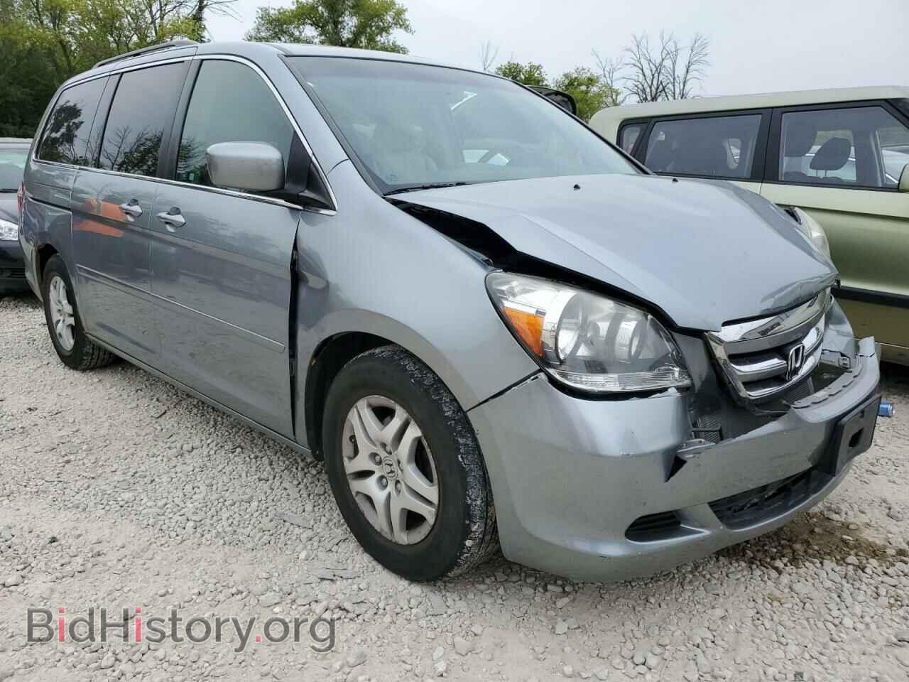 2007 HONDA All Models - VIN: 5FNRL386X7B057617 - Фото 4