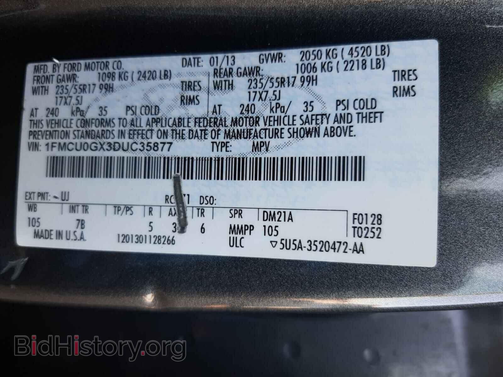 2013 FORD ESCAPE - VIN: 1FMCU0GX3DUC35877 - Фото 10