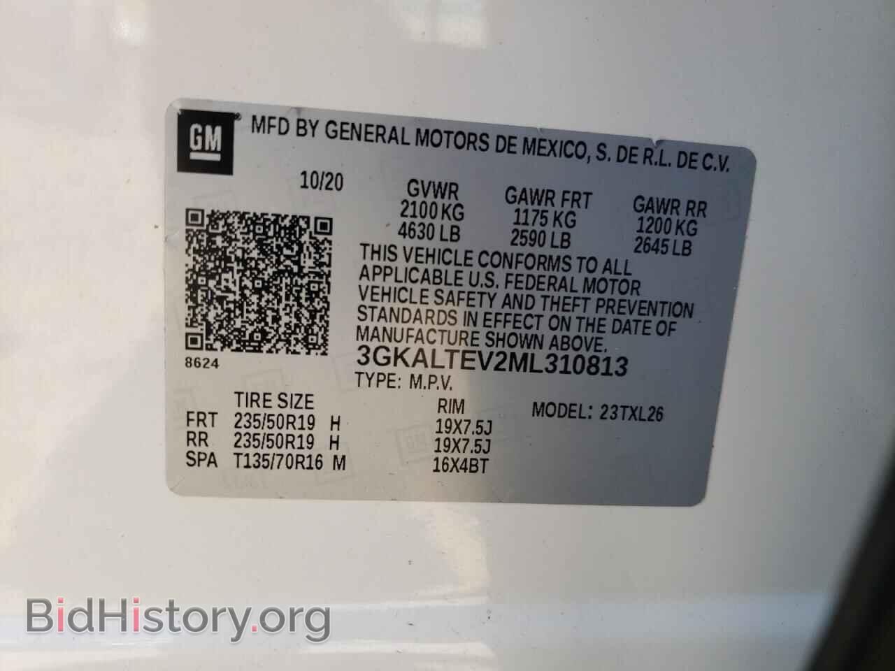2021 GMC TERRAIN - VIN: 3GKALTEV2ML310813 - Photo 13