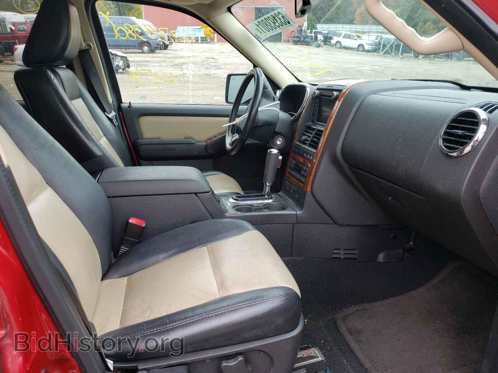 2010 FORD EXPLORER - VIN: 1FMEU7EE4AUA46265 - Photo 5