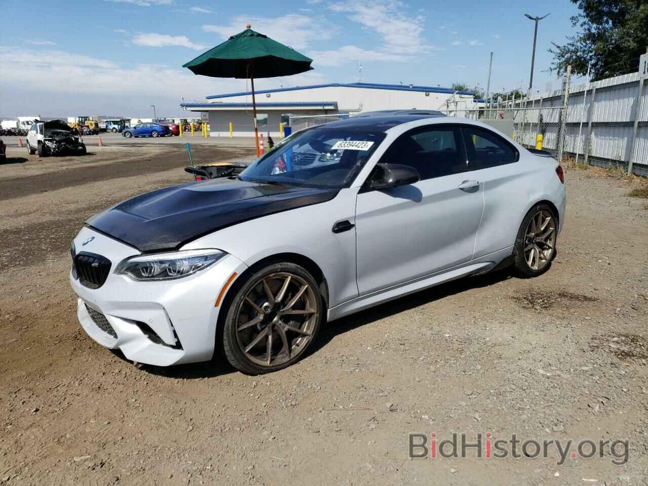 Photo WBS2U7C02L7F01125 - BMW M2 2020