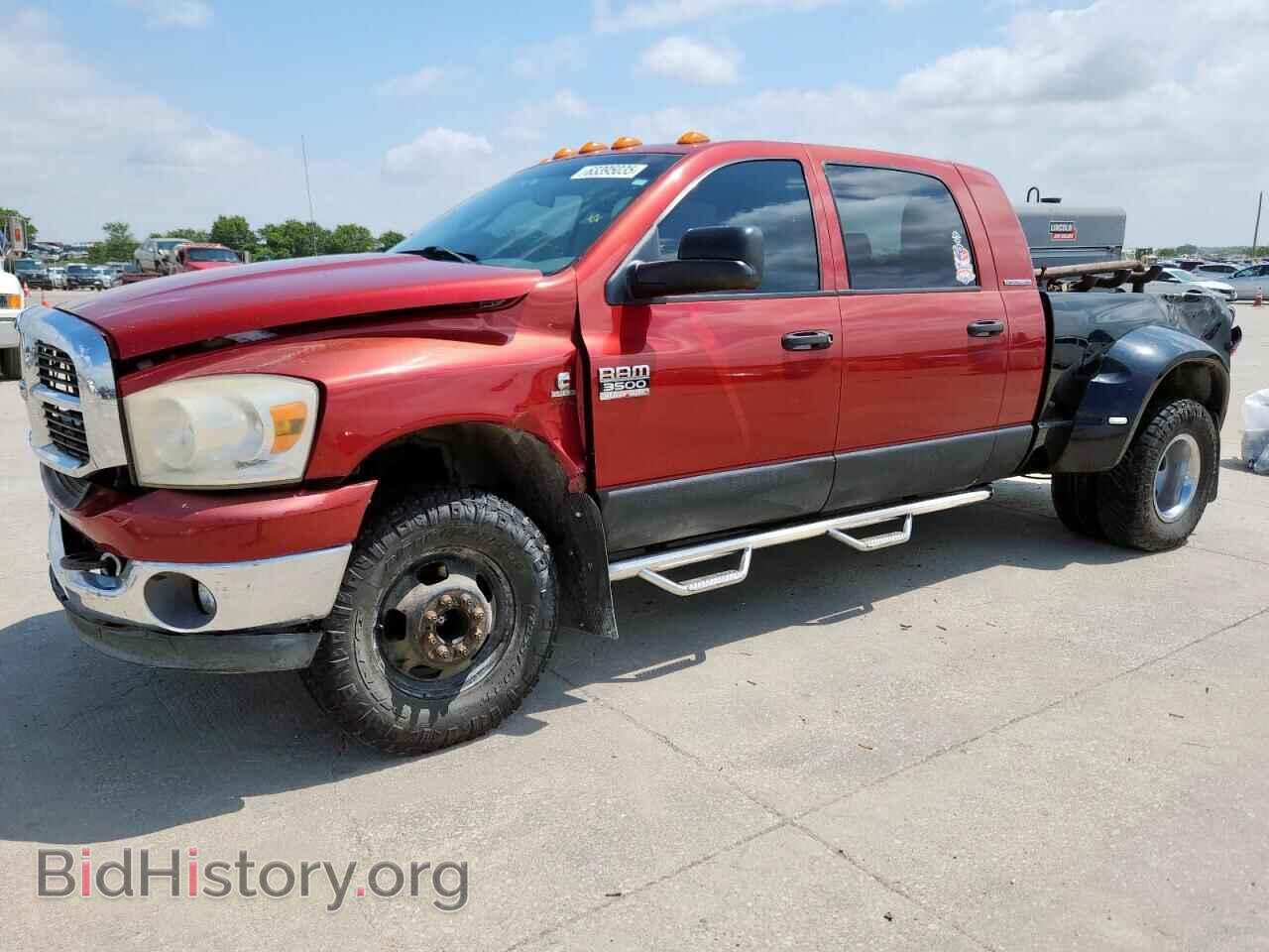 Фотография 3D7MX49C27G751419 - DODGE All Models 2007