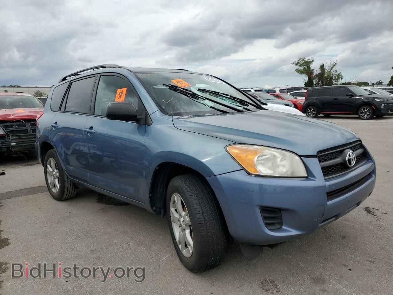 Фотография 2T3ZF4DV8CW155480 - TOYOTA RAV4 2012