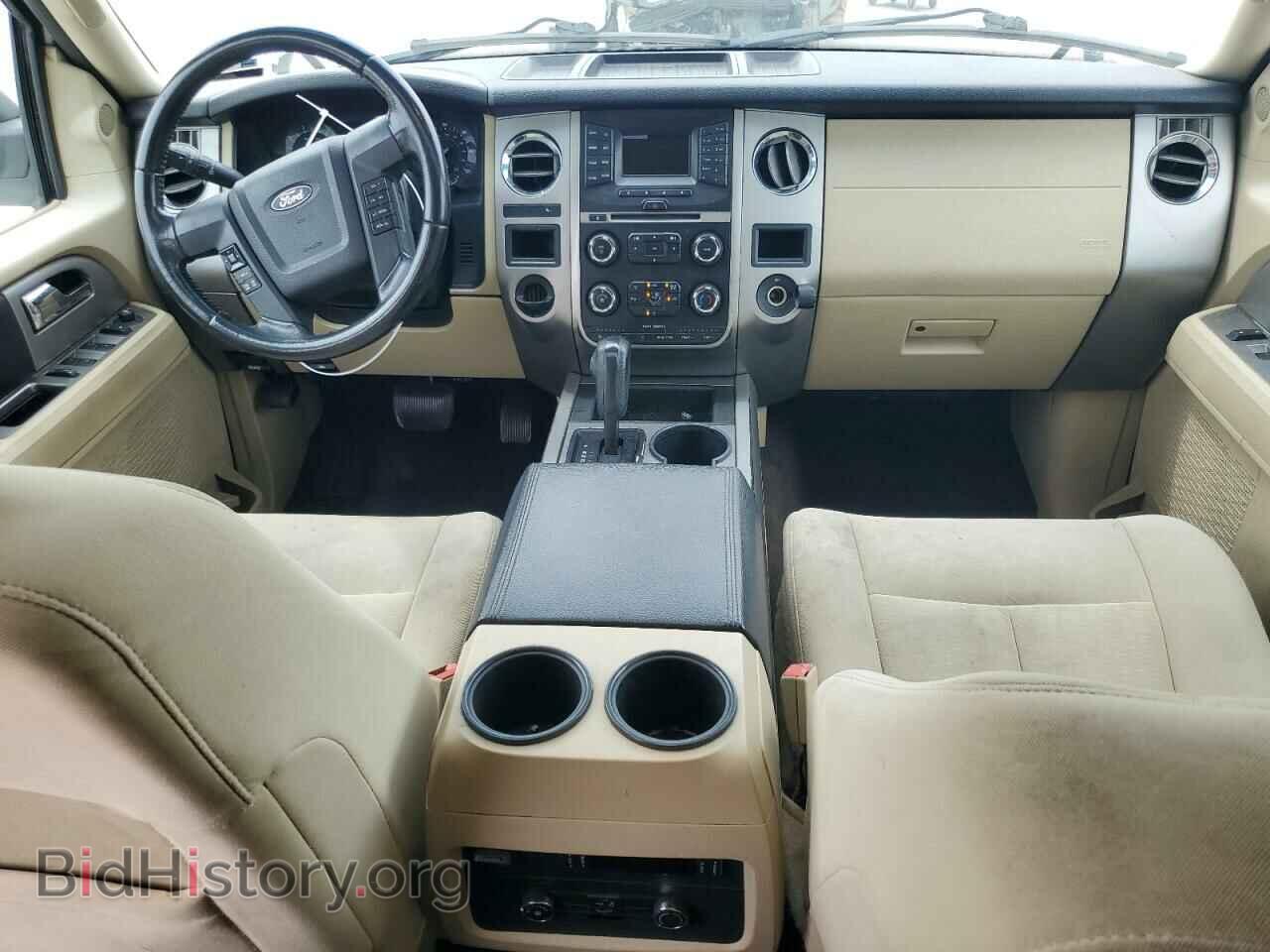 2016 FORD EXPEDITION - VIN: 1FMJU1HT6GEF28017 - Фото 8