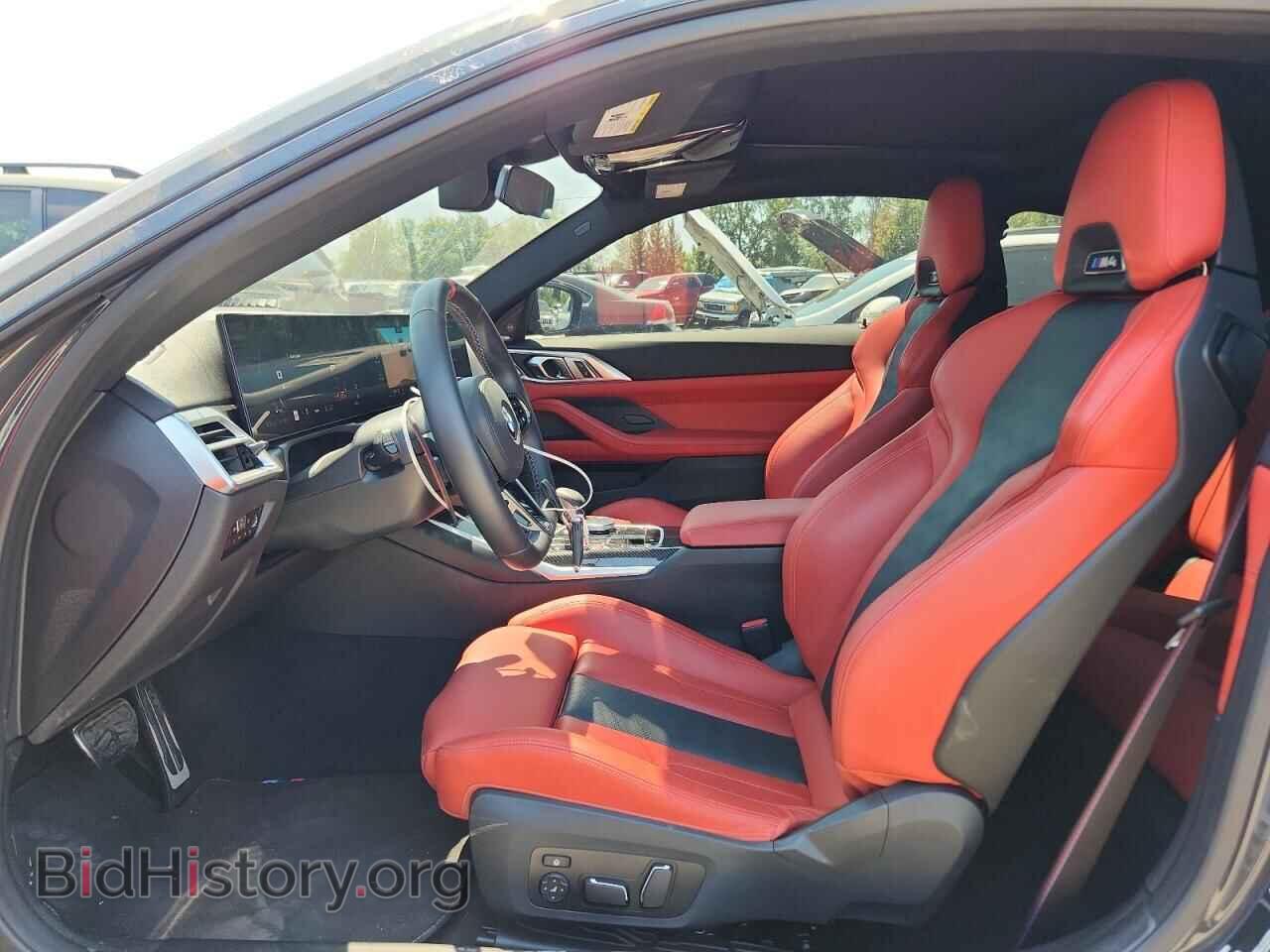 2025 BMW M4 - VIN: WBS33HK01SCS94910 - Фото 7