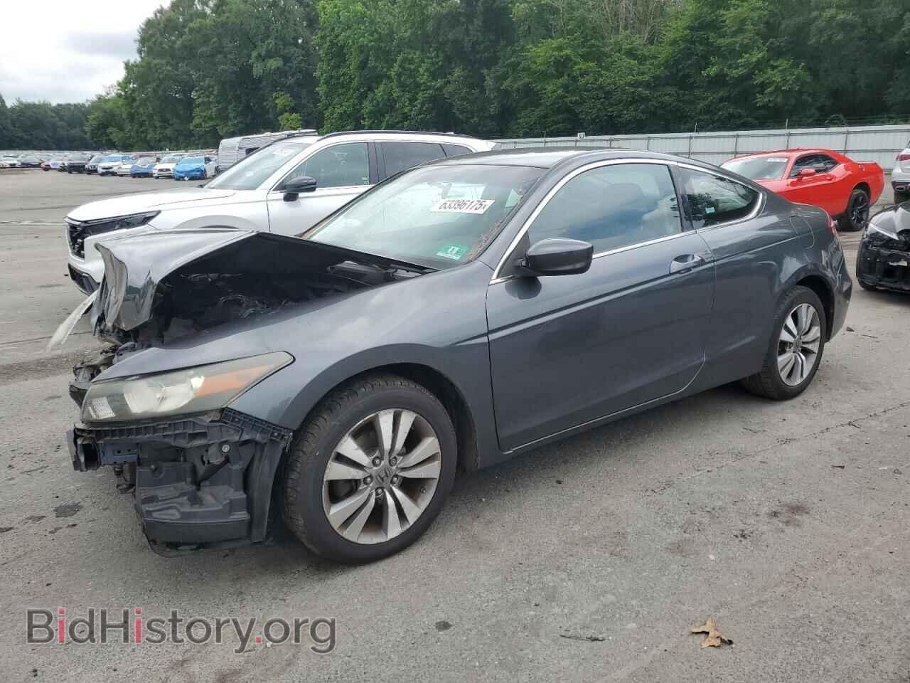 Фотография 1HGCS12308A020079 - HONDA ACCORD 2008