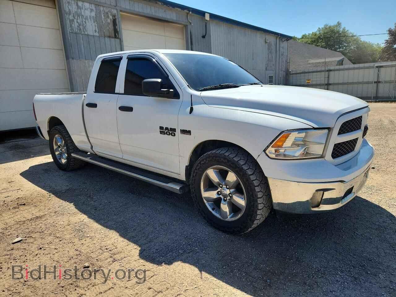 2015 RAM 1500 - VIN: 1C6RR7FT9FS652093 - Photo 4