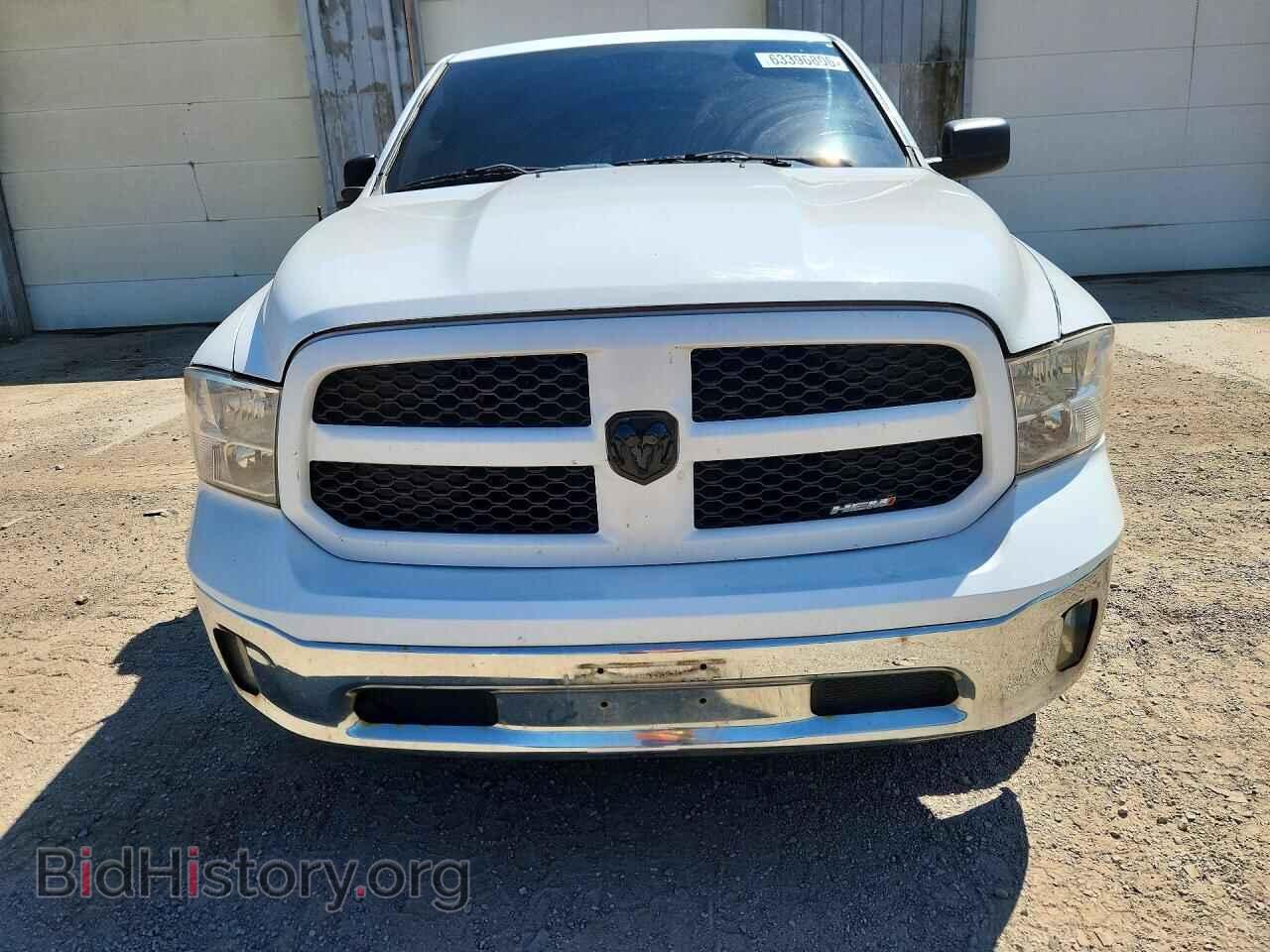 2015 RAM 1500 - VIN: 1C6RR7FT9FS652093 - Photo 5