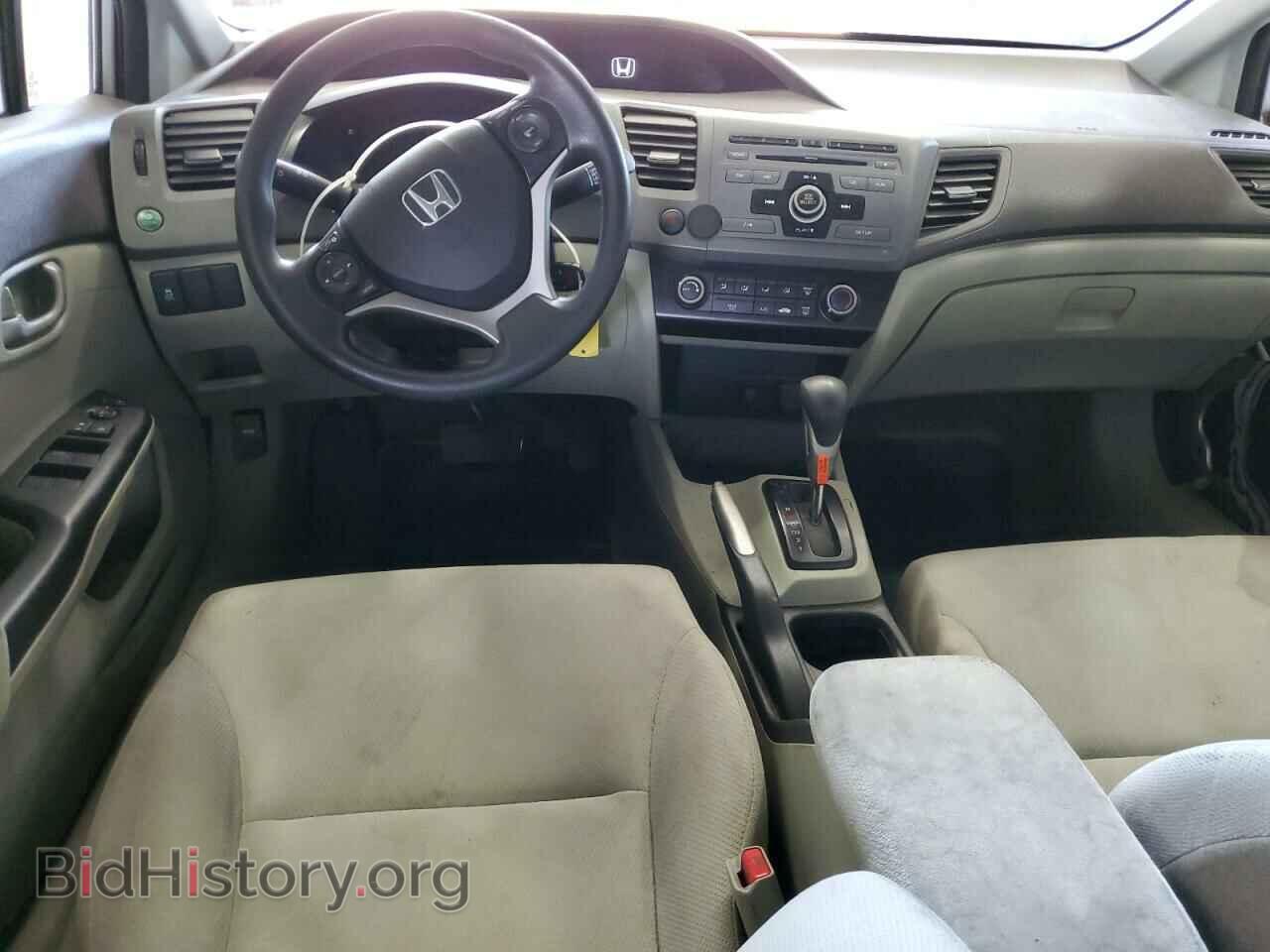 2012 HONDA CIVIC - VIN: 19XFB2F56CE108024 - Фото 8