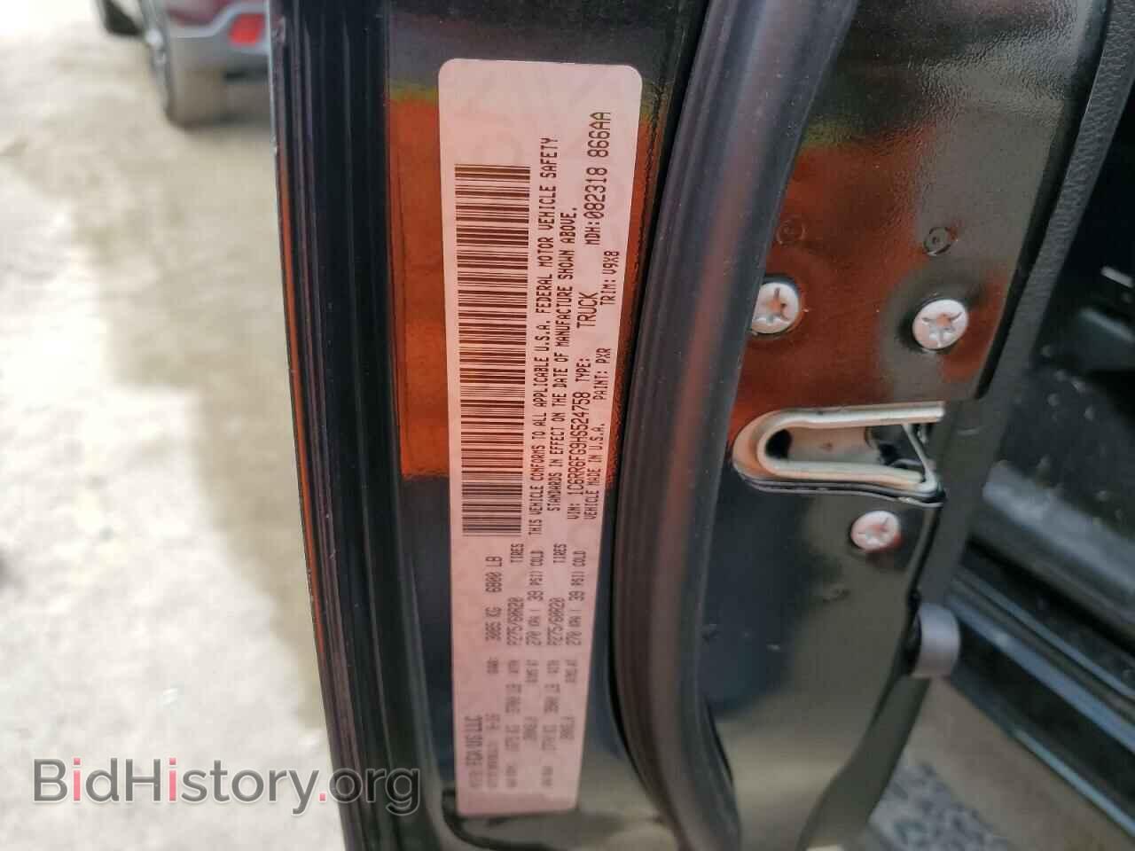 2017 RAM 1500 - VIN: 1C6RR6FG9HS524758 - Photo 10