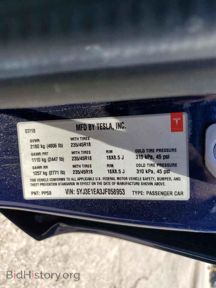 2018 TESLA MODEL 3 - VIN: 5YJ3E1EA3JF058953 - Photo 12