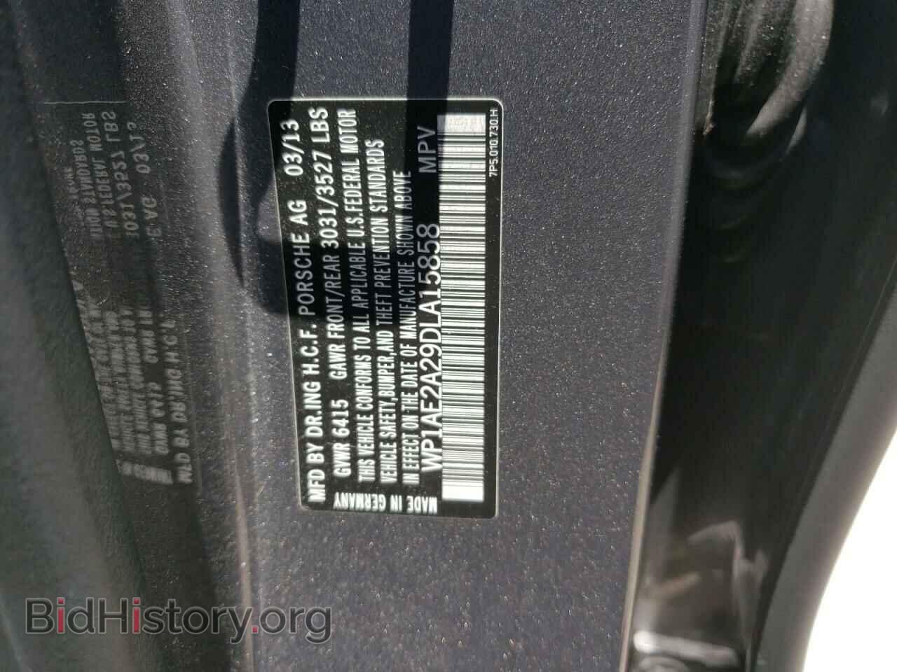 2013 PORSCHE CAYENNE - VIN: WP1AE2A29DLA15858 - Фото 13