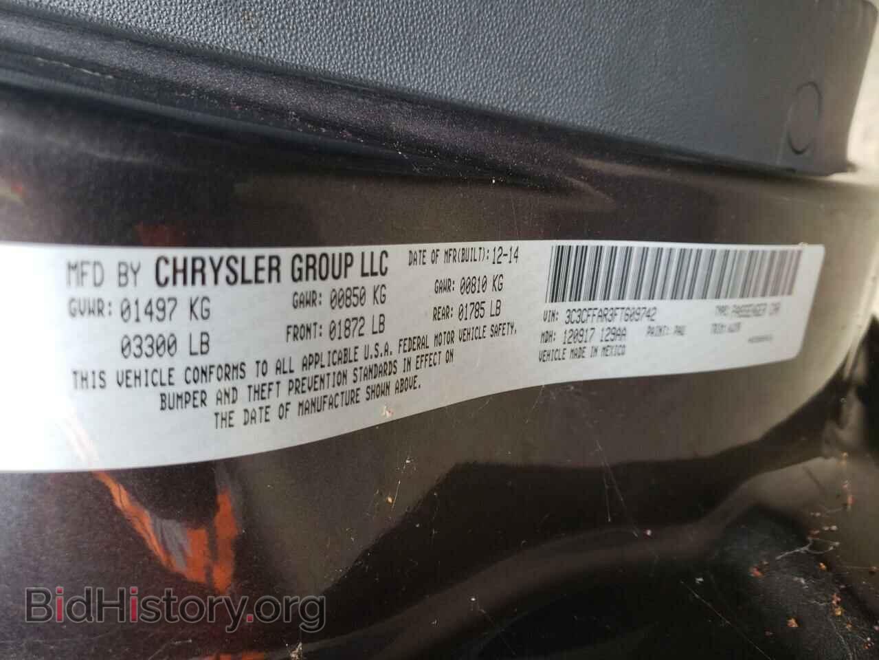 2015 FIAT 500 - VIN: 3C3CFFAR3FT609742 - Фото 10
