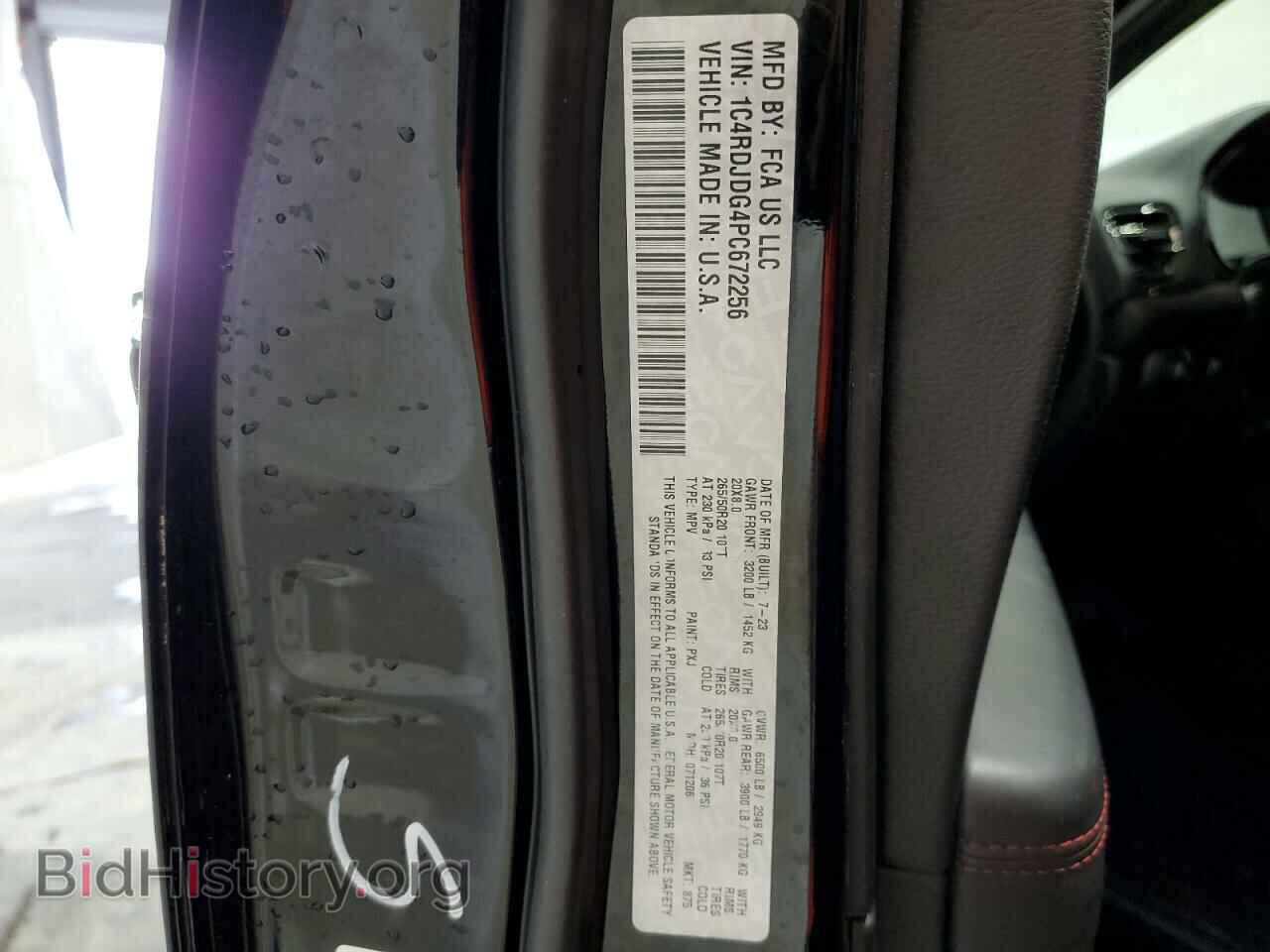 2023 DODGE DURANGO - VIN: 1C4RDJDG4PC672256 - Фото 14