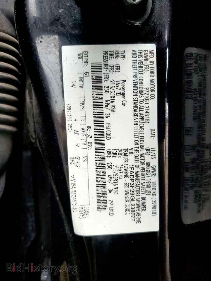 2016 FORD FOCUS - VIN: 1FADP3F29GL238077 - Фото 12