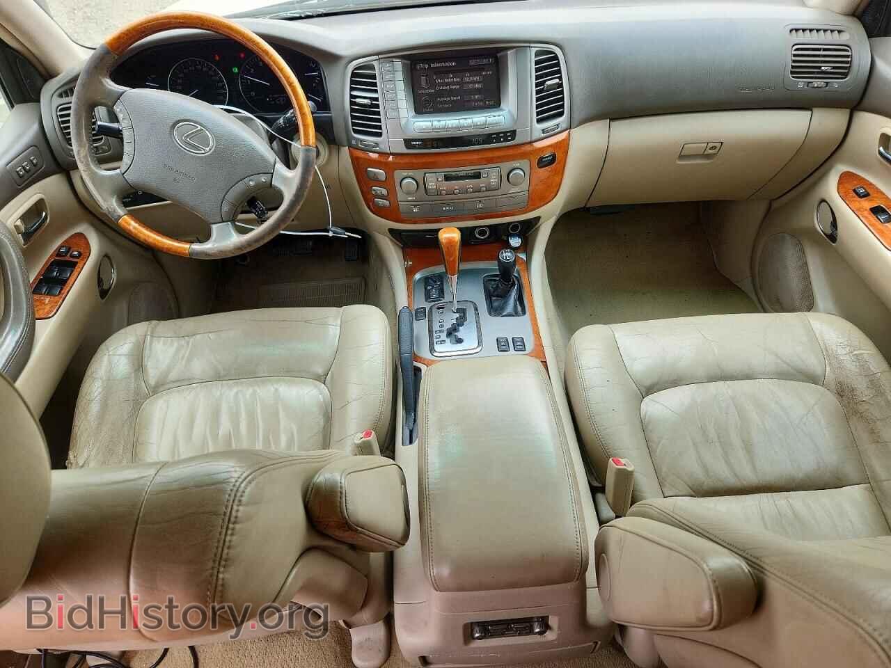 2006 LEXUS LX470 - VIN: JTJHT00W764011901 - Photo 8