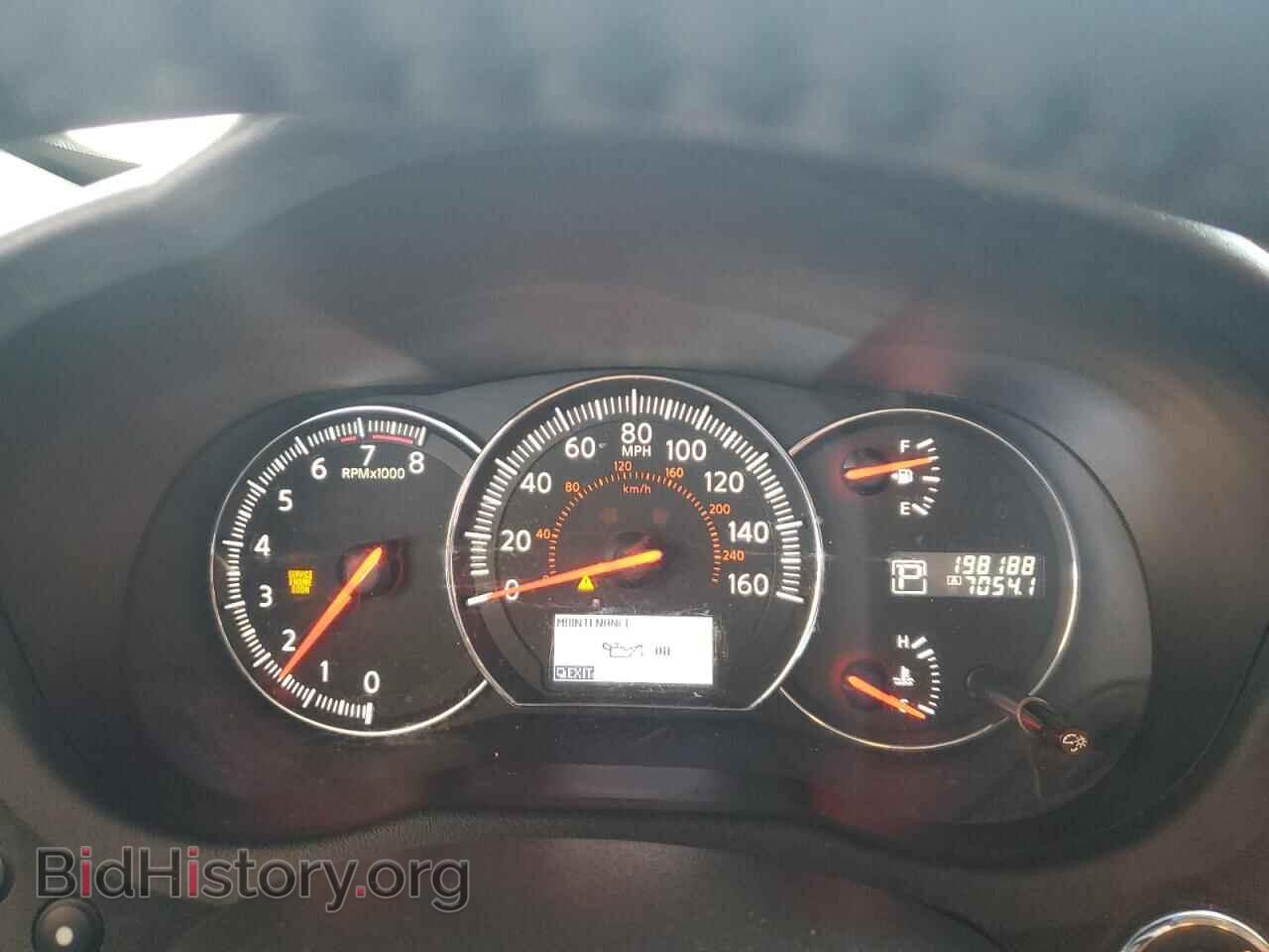 2014 NISSAN MAXIMA - VIN: 1N4AA5AP8EC466037 - Фото 9