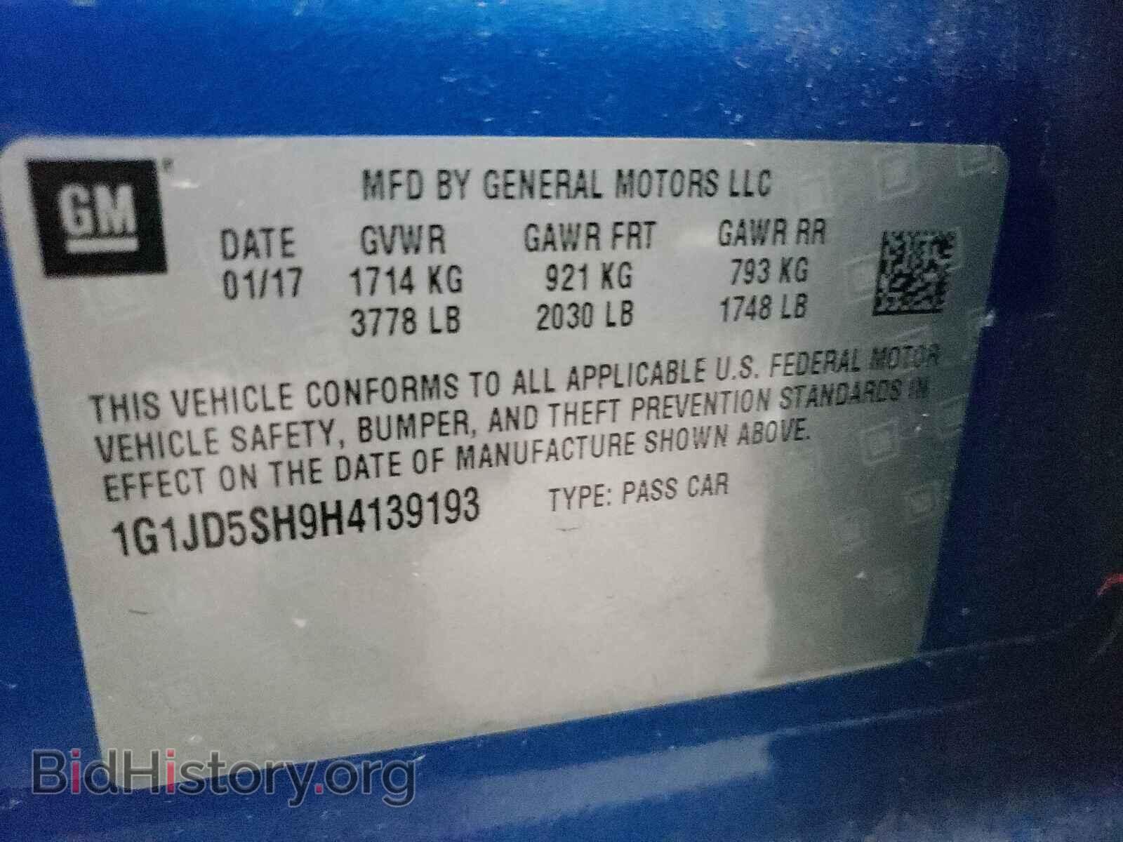 2017 CHEVROLET SONIC - VIN: 1G1JD5SH9H4139193 - Фото 10