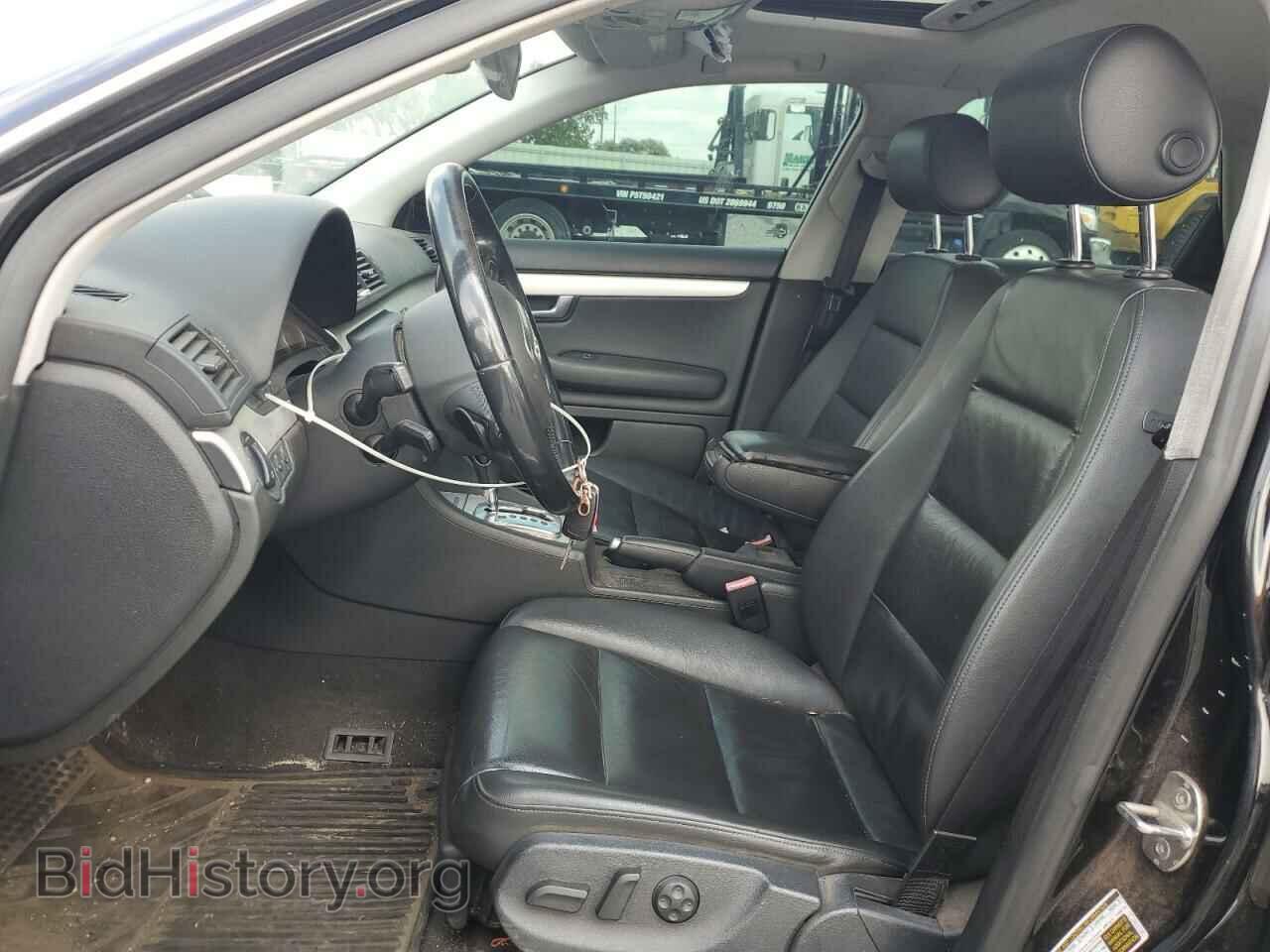2008 AUDI A4 - VIN: WAUDF78E58A132070 - Фото 7