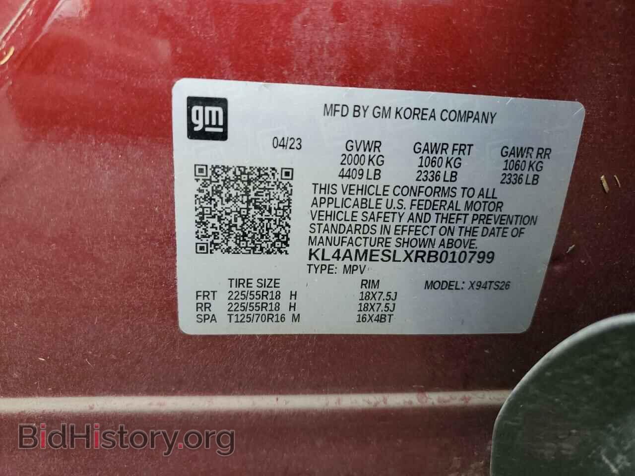 2024 BUICK ENCORE - VIN: KL4AMESLXRB010799 - Фото 12