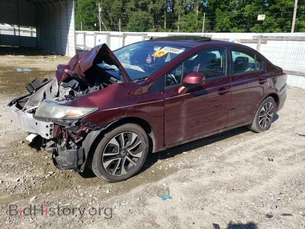 Photo 19XFB2F84DE093213 - HONDA CIVIC 2013