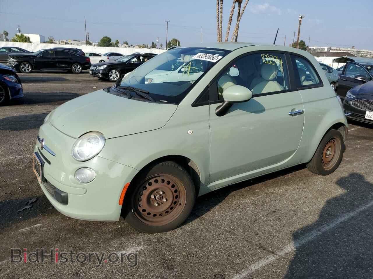 2012 FIAT 500 - VIN: 3C3CFFAR7CT233882 - Фото 2