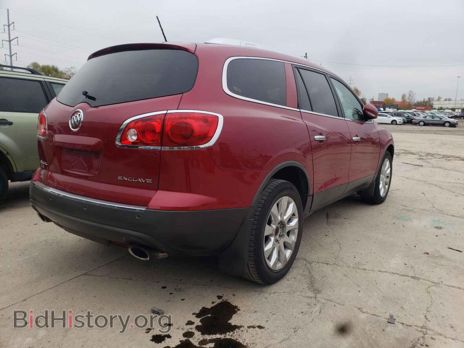 2012 BUICK ENCLAVE - VIN: 5GAKRDED5CJ211437 - Фото 4