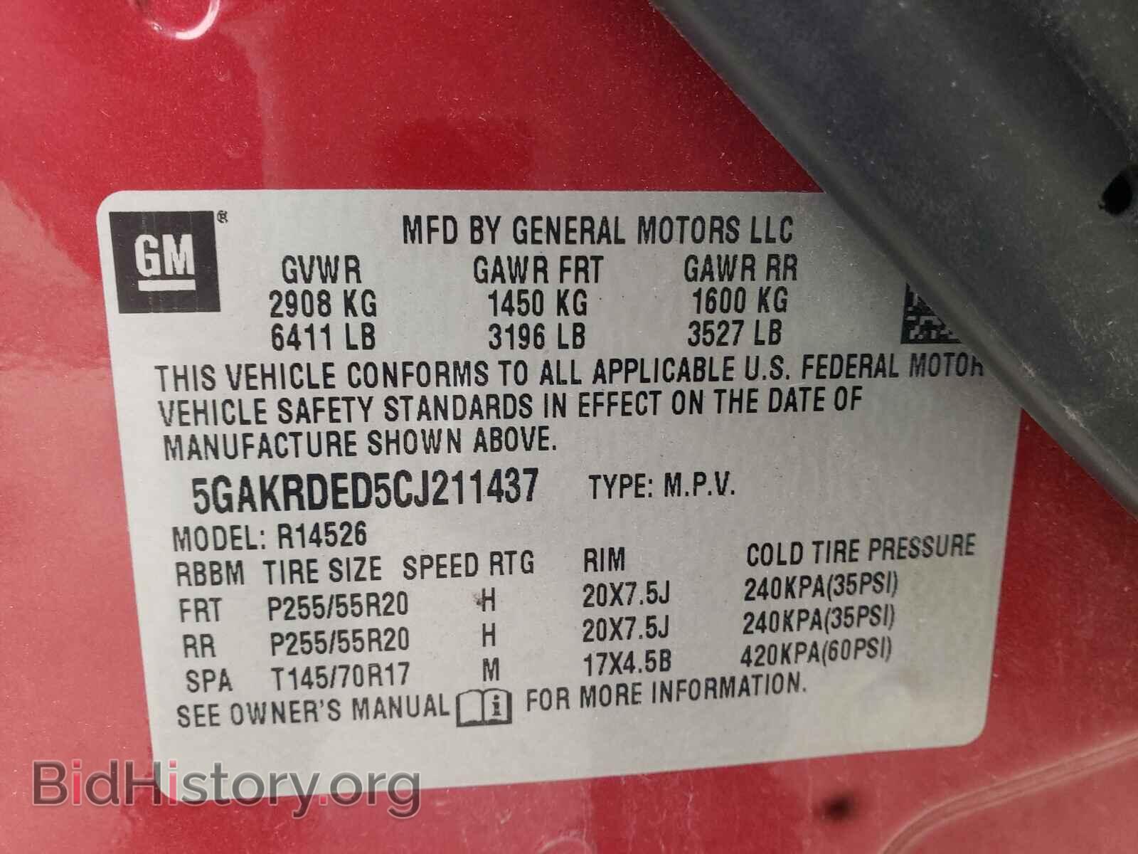 2012 BUICK ENCLAVE - VIN: 5GAKRDED5CJ211437 - Фото 10