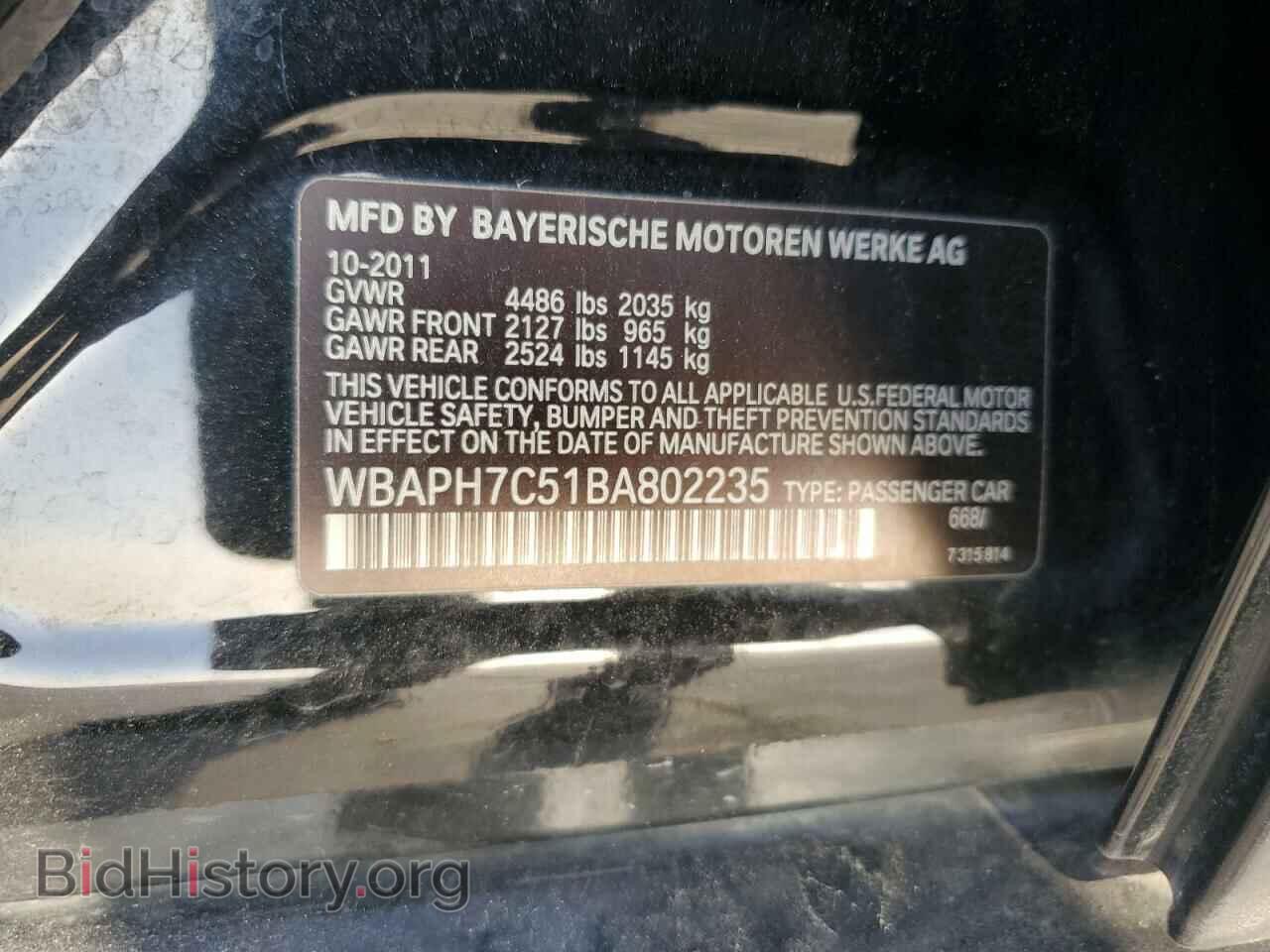 2011 BMW 3 SERIES - VIN: WBAPH7C51BA802235 - Фото 13