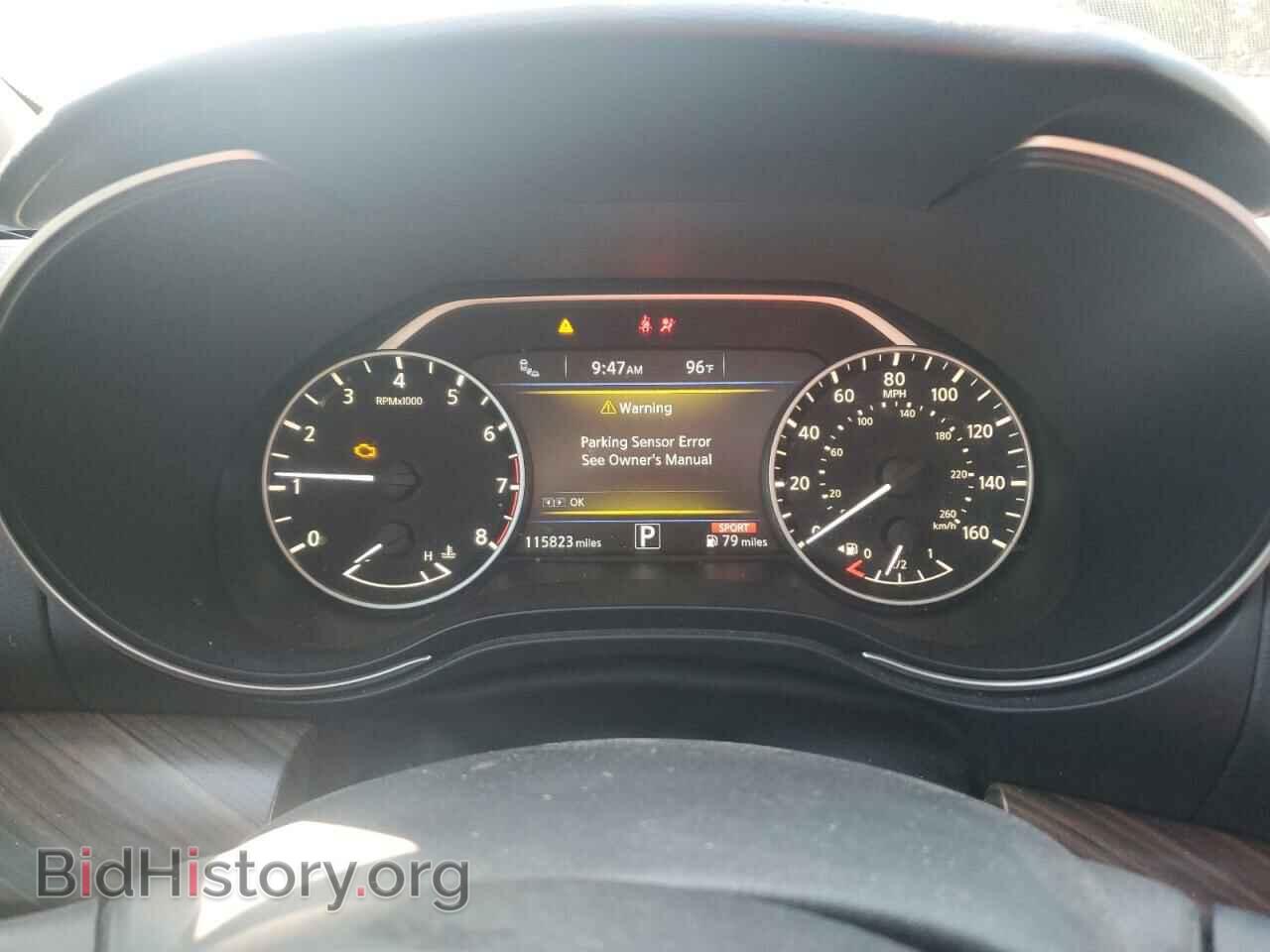 2017 NISSAN MAXIMA - VIN: 1N4AA6AP7HC447215 - Фото 9