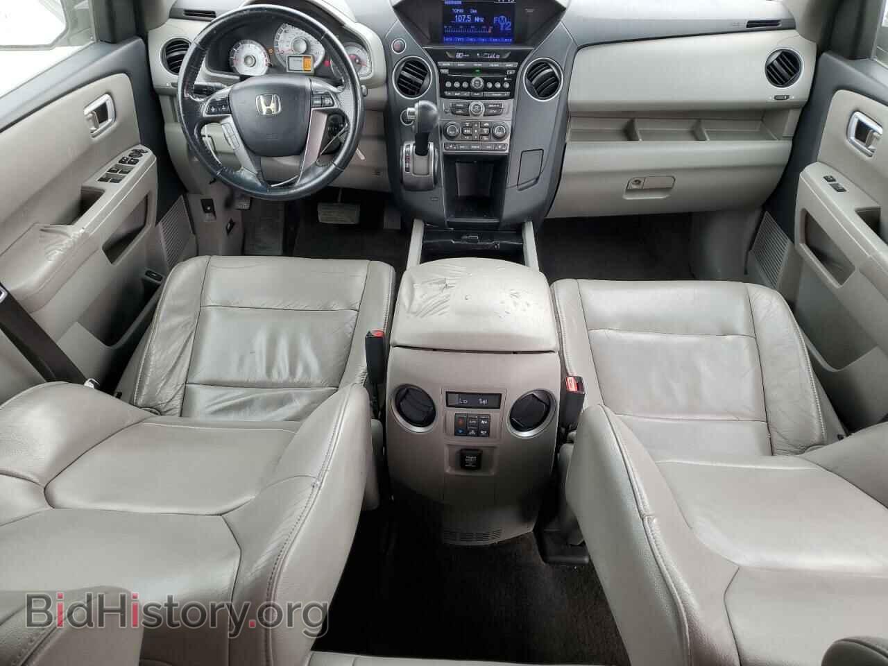 2012 HONDA PILOT - VIN: 5FNYF4H52CB062269 - Фото 8