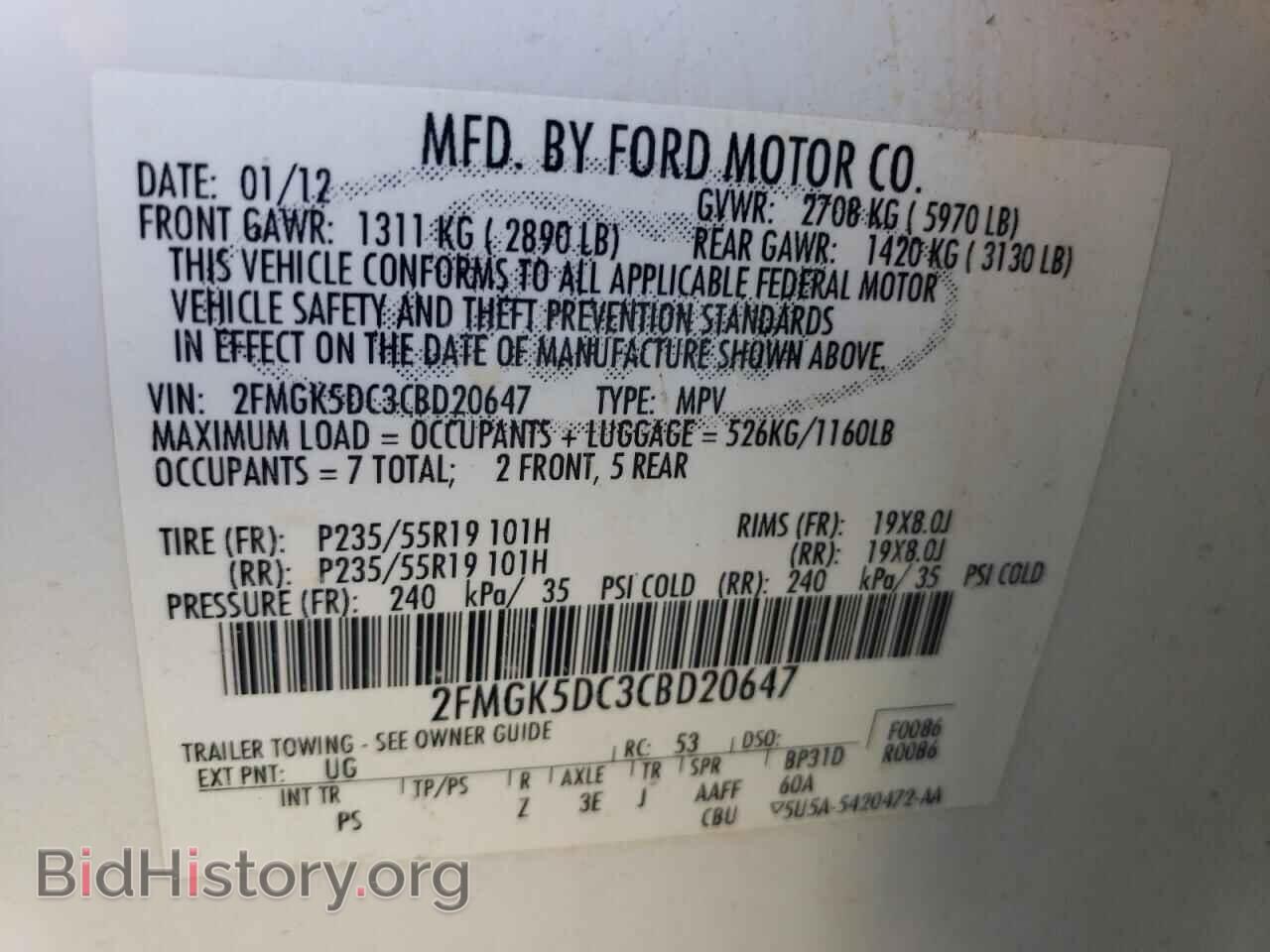 2012 FORD FLEX - VIN: 2FMGK5DC3CBD20647 - Photo 13