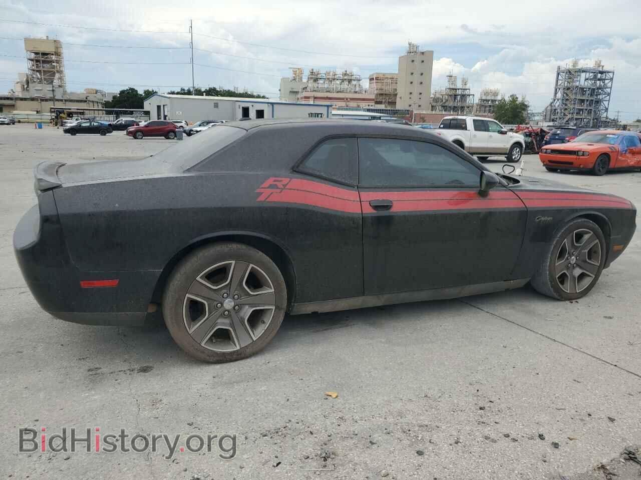 2013 DODGE CHALLENGER - VIN: 2C3CDYBT9DH501515 - Photo 3