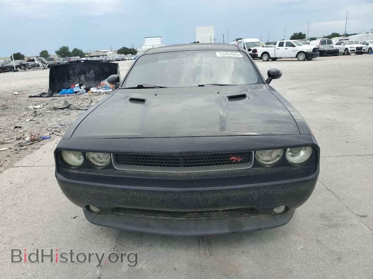 2013 DODGE CHALLENGER - VIN: 2C3CDYBT9DH501515 - Photo 5