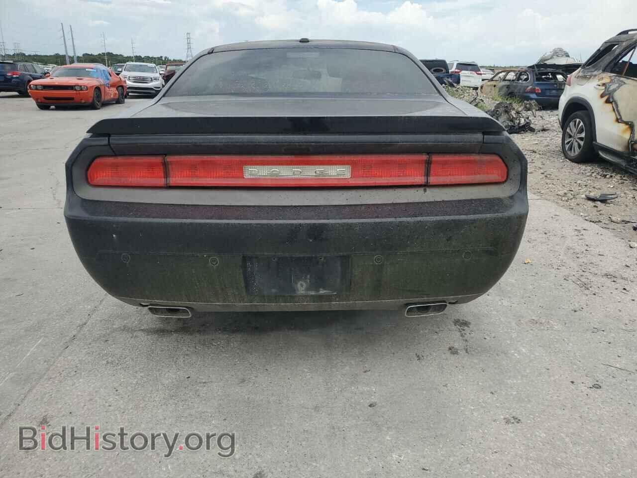 2013 DODGE CHALLENGER - VIN: 2C3CDYBT9DH501515 - Photo 6