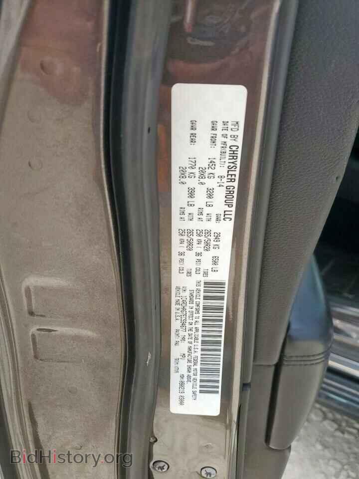 2014 DODGE DURANGO - VIN: 1C4RDHAG7EC594677 - Фото 13