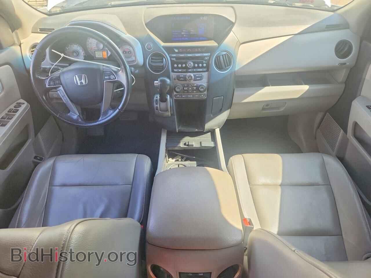 2013 HONDA PILOT - VIN: 5FNYF3H52DB024133 - Photo 8