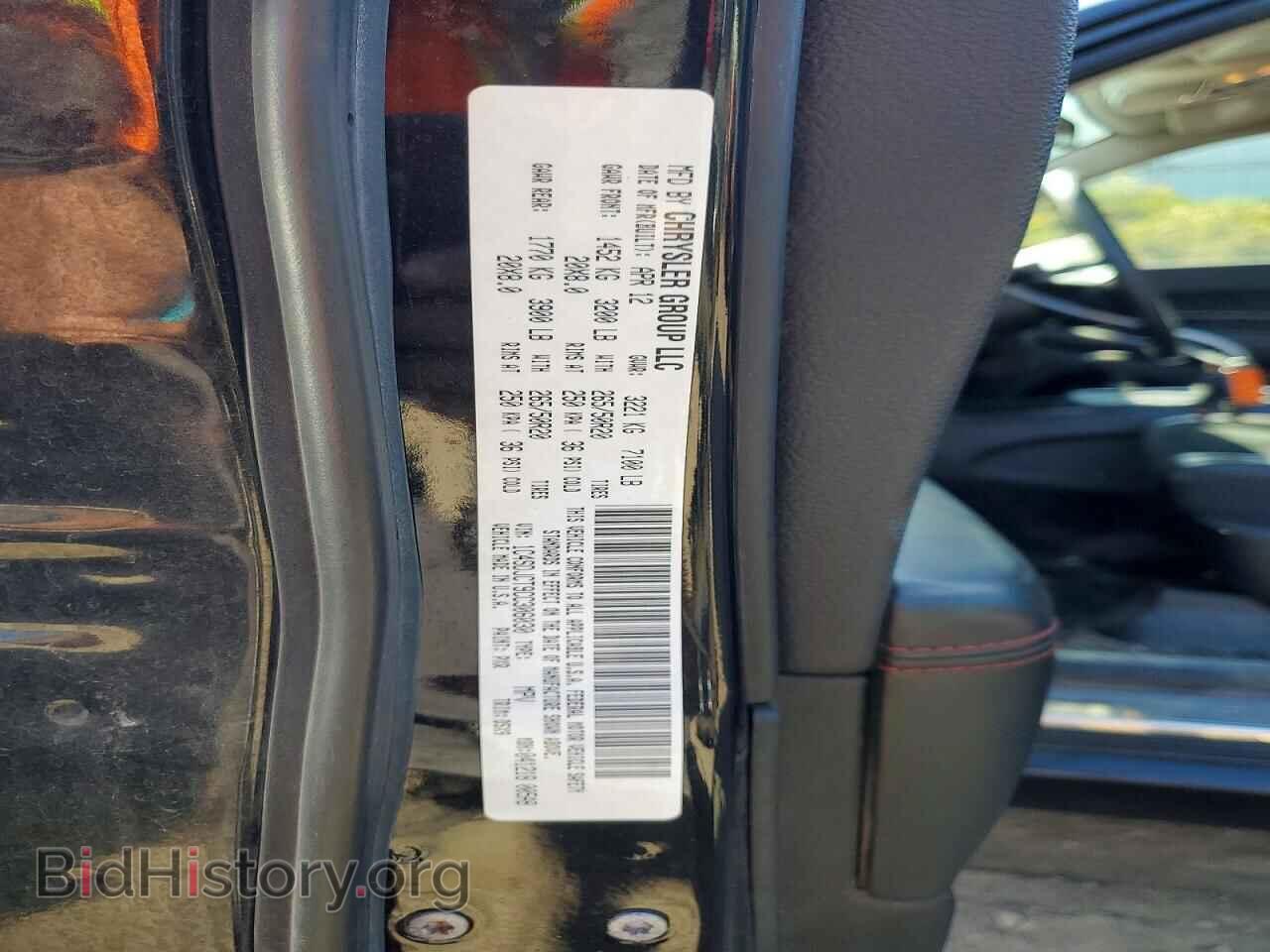 2012 DODGE DURANGO - VIN: 1C4SDJCT9CC306030 - Photo 13