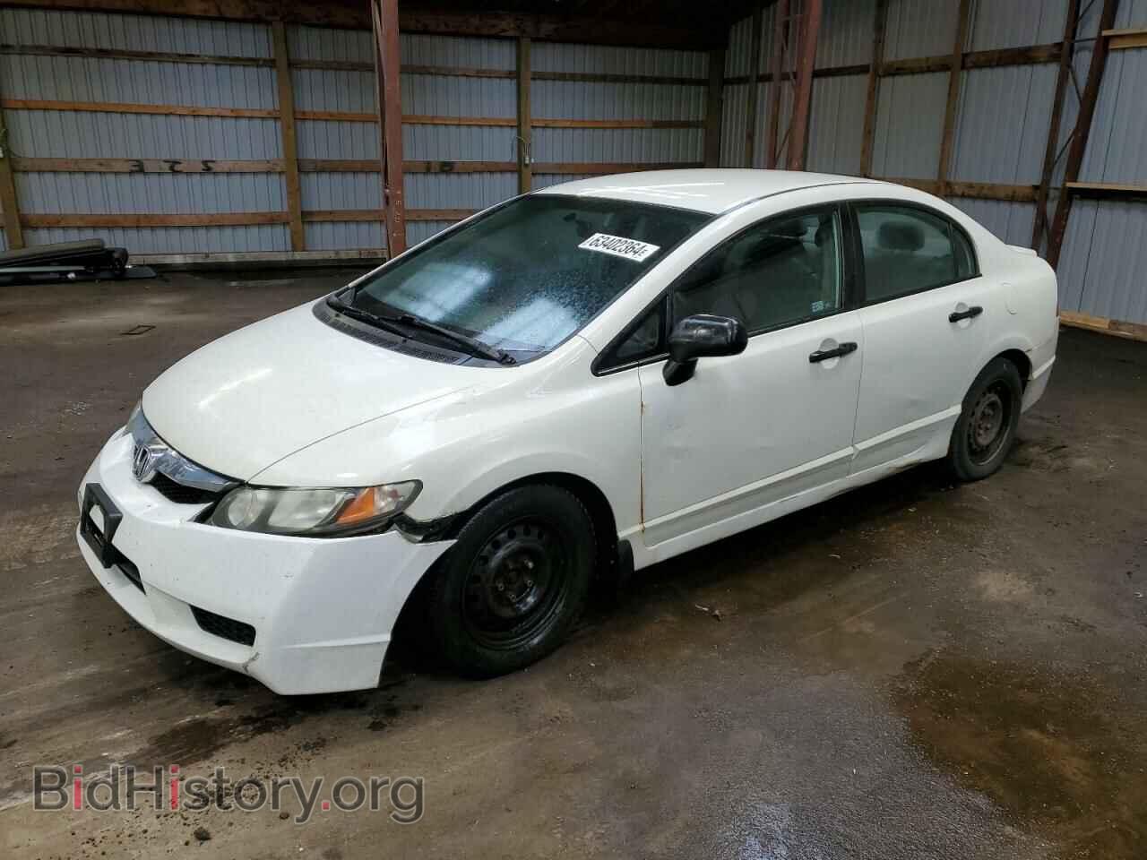 Фотография 2HGFA16409H006026 - HONDA CIVIC 2009