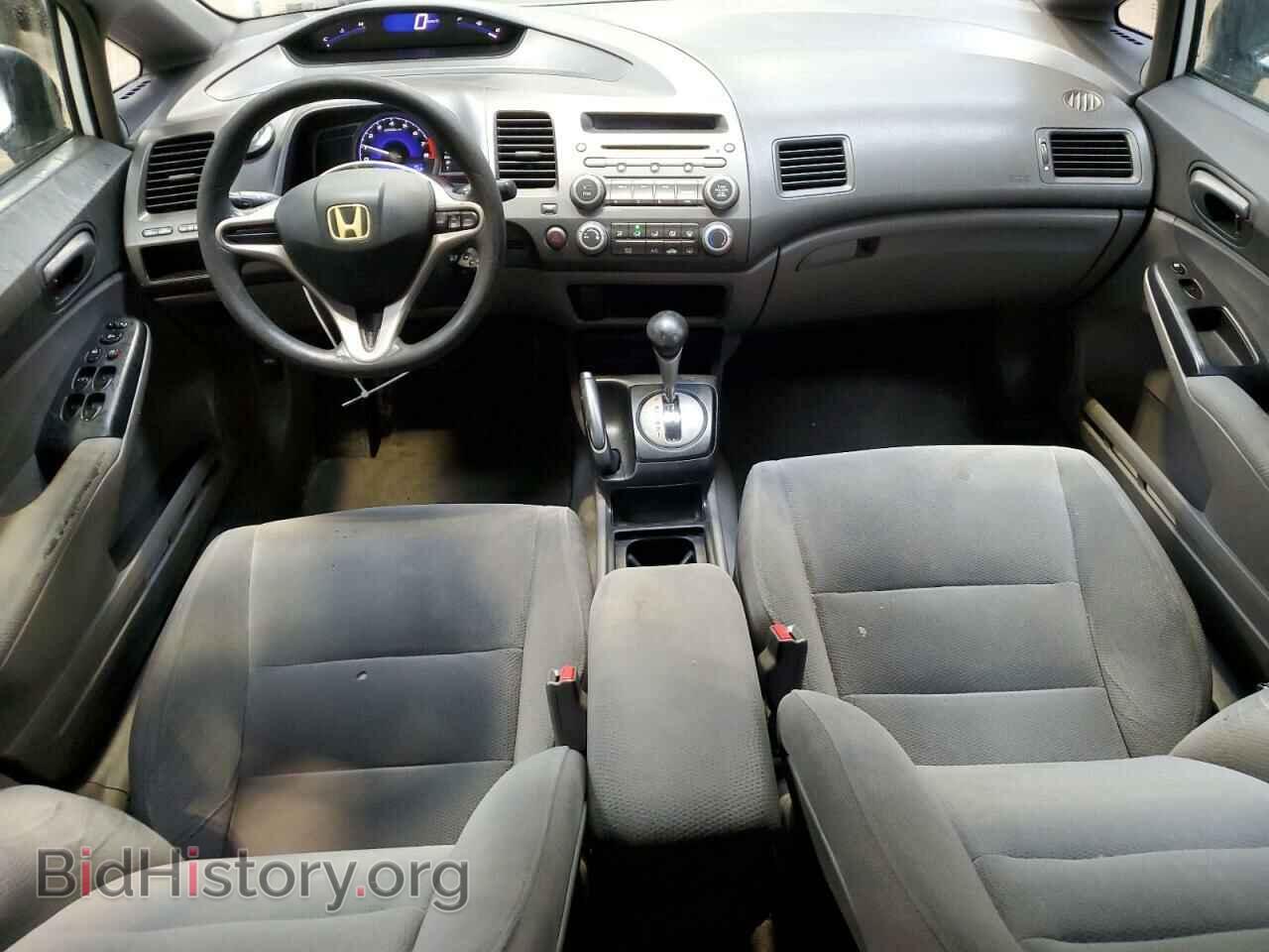 2009 HONDA CIVIC - VIN: 2HGFA16409H006026 - Фото 8