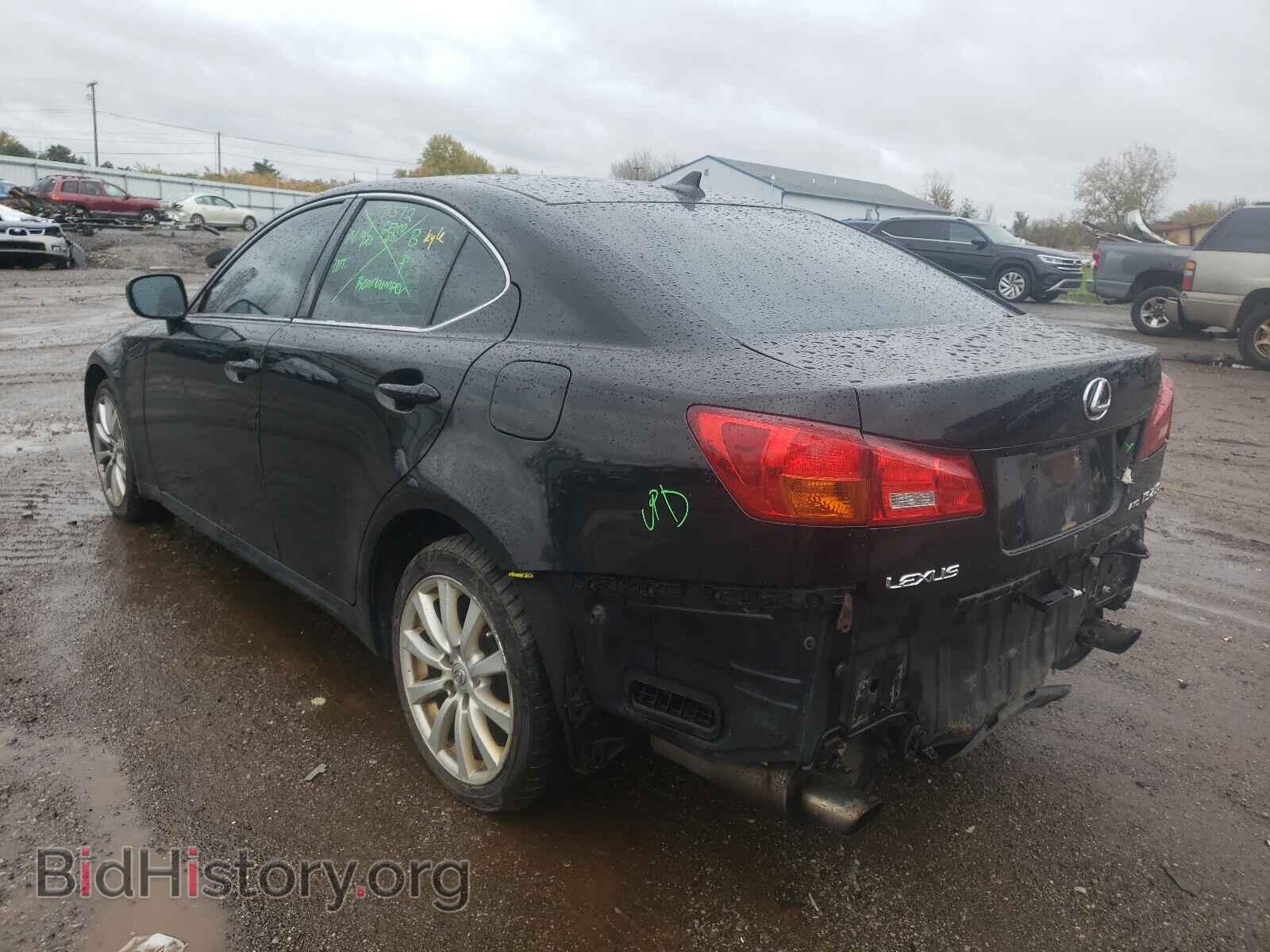 2007 LEXUS IS - VIN: JTHCK262272019674 - Фото 3