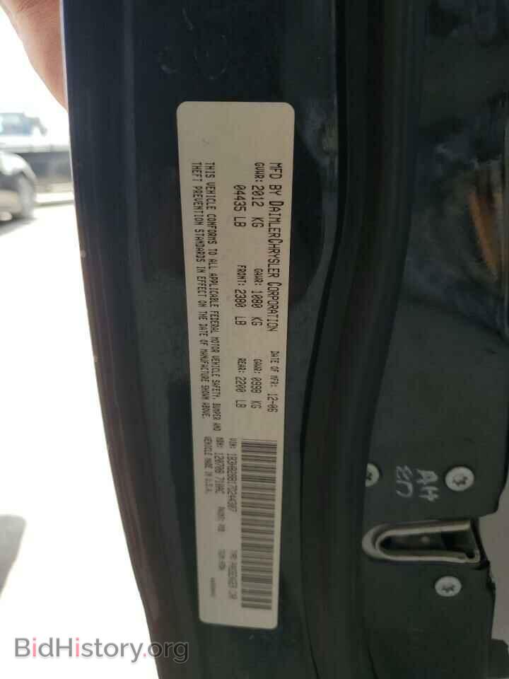 2007 DODGE CALIBER - VIN: 1B3HB28B17D244307 - Фото 13