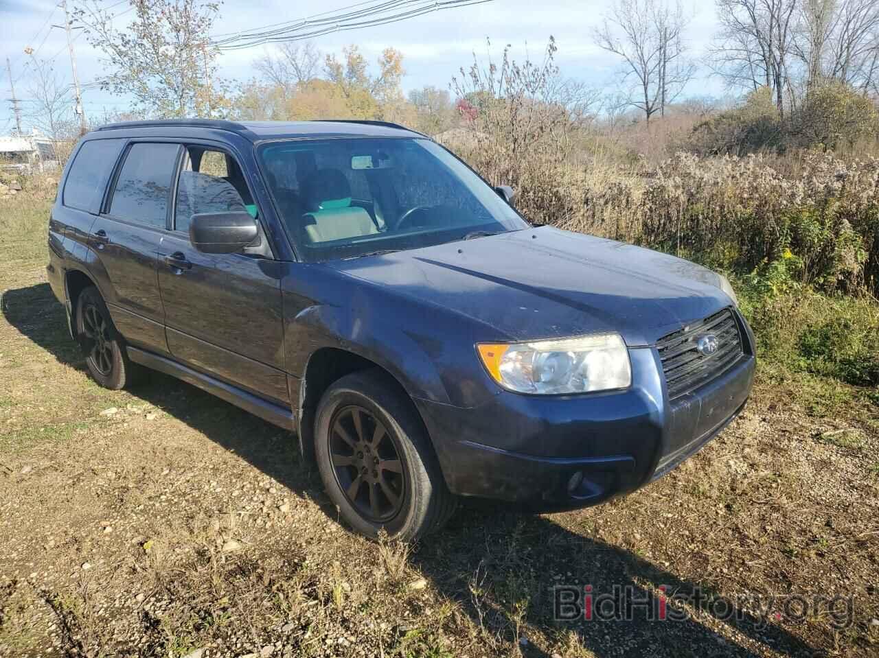 Photo JF1SG65676H747308 - SUBARU FORESTER 2006