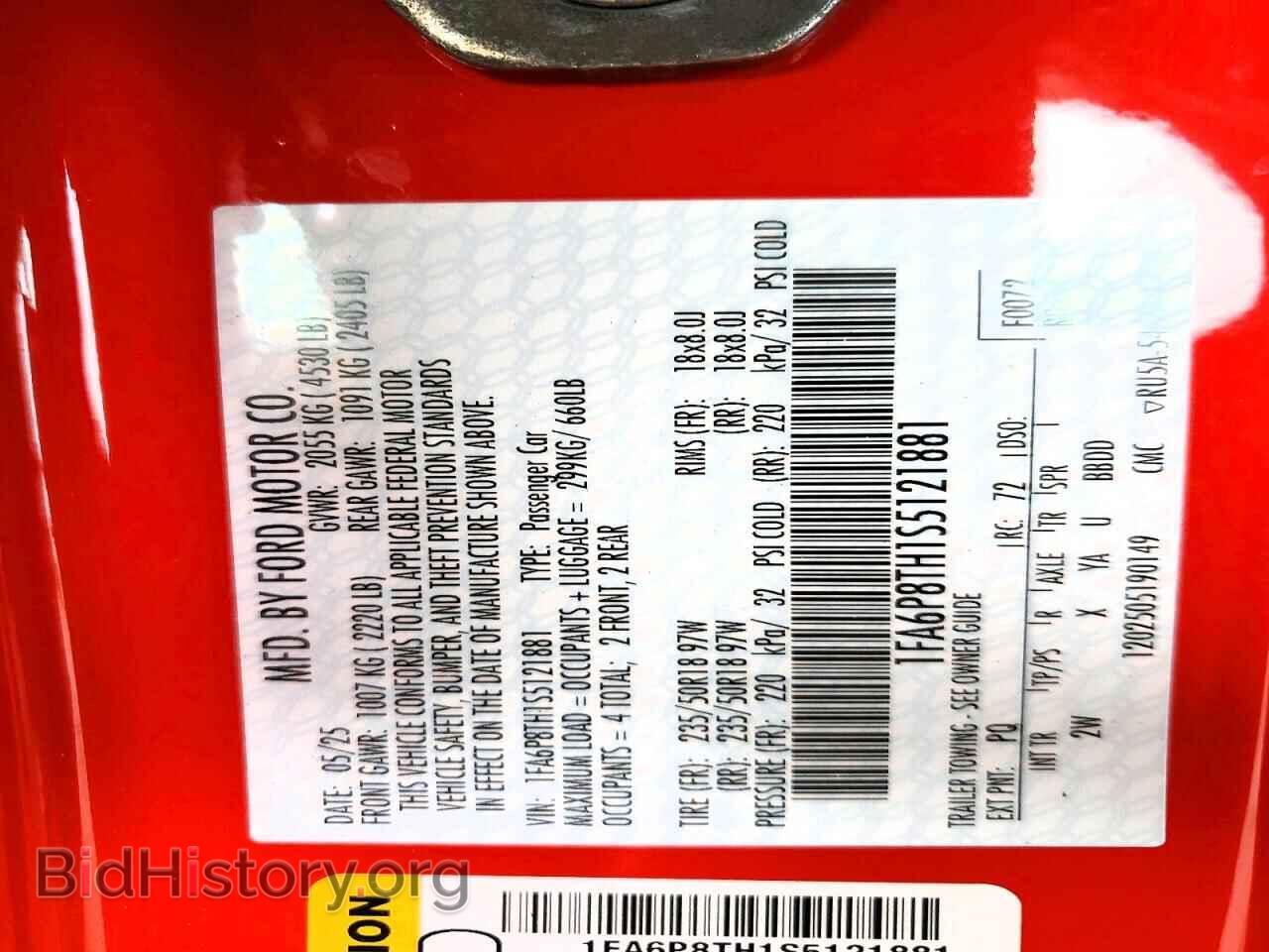 2025 FORD MUSTANG - VIN: 1FA6P8TH1S5121881 - Photo 13
